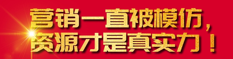 电子屏图片_副本.jpg